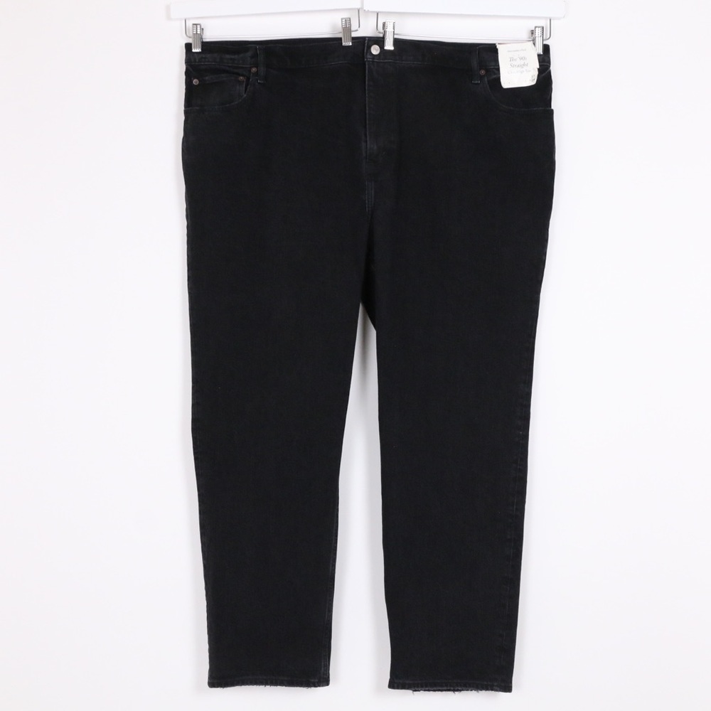 Abercrombie & Fitch The 90’s Straight Ultra High Rise Jeans NWT